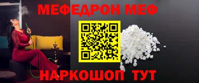 кокаин VHQ Беслан