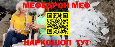 марки nbome Балашиха