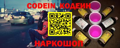 кокаин VHQ Беслан