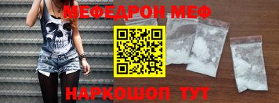 кокс Балаково